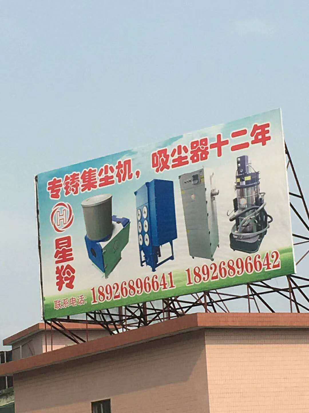 關(guān)于風(fēng)機