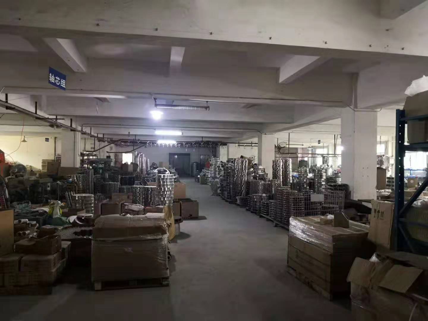 星羚工廠(chǎng)作業(yè)